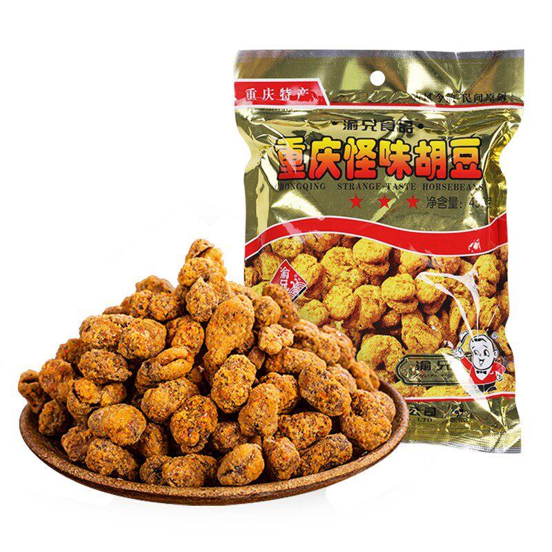 怪味豆渝兄怪味胡豆500g重庆特产麻辣怪味豆休闲零食散装兰花