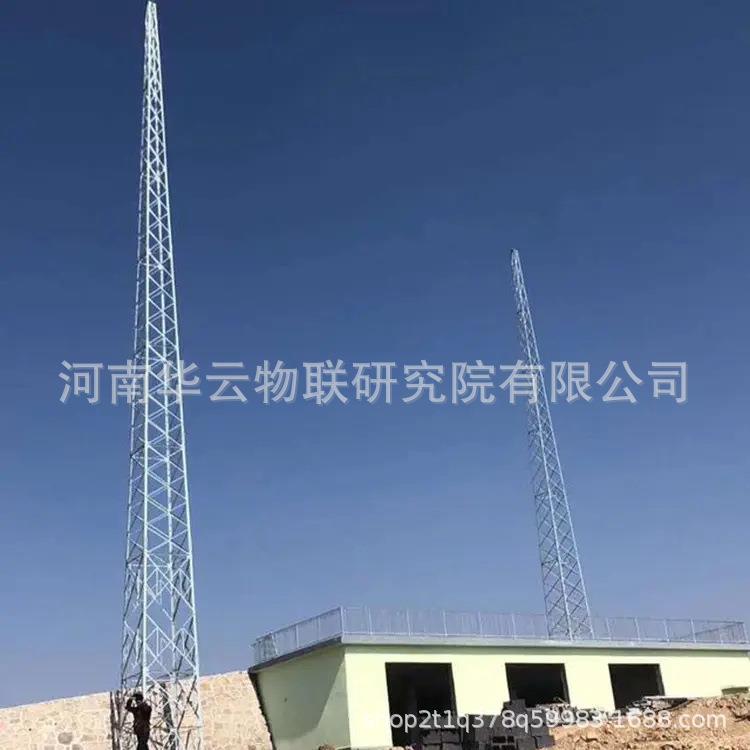 FW2线-1钢结构避G雷信塔接闪杆GFW2-1监控塔瞭望塔号塔避雷针