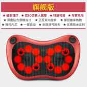 高档颈椎器按摩颈电动全用身家多功能部腿部车载小型充电便携式 按