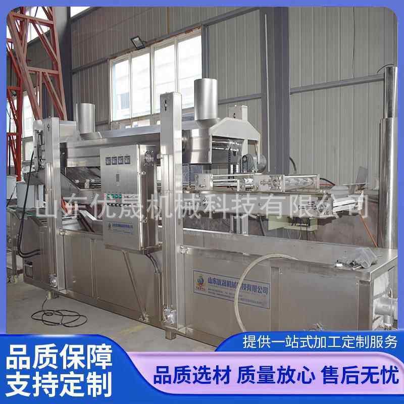 自动化炸鱼油炸流水线 双层网带提升式油炸线 带鱼油炸机 升温快