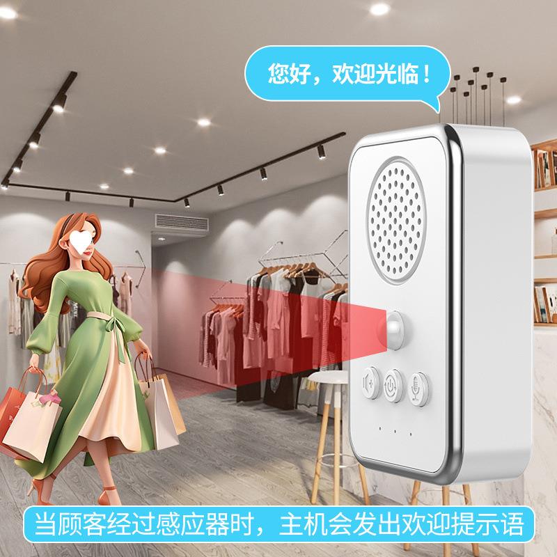 门铃感应店铺进见详情门口门欢迎光临市商铺小超店挂牌迎宾报警器