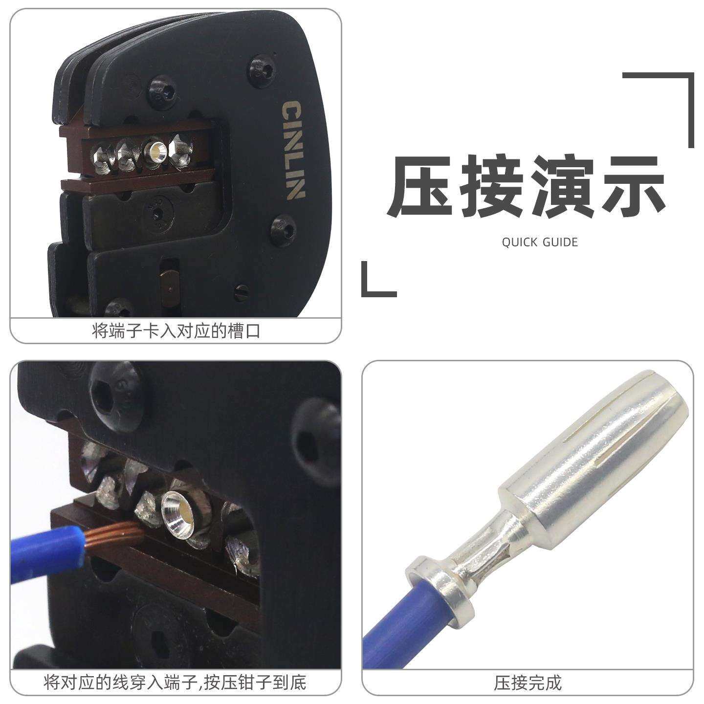 航空端子重连接894器压线钳载端0子钳A0540HX压接钳.14母-10公小