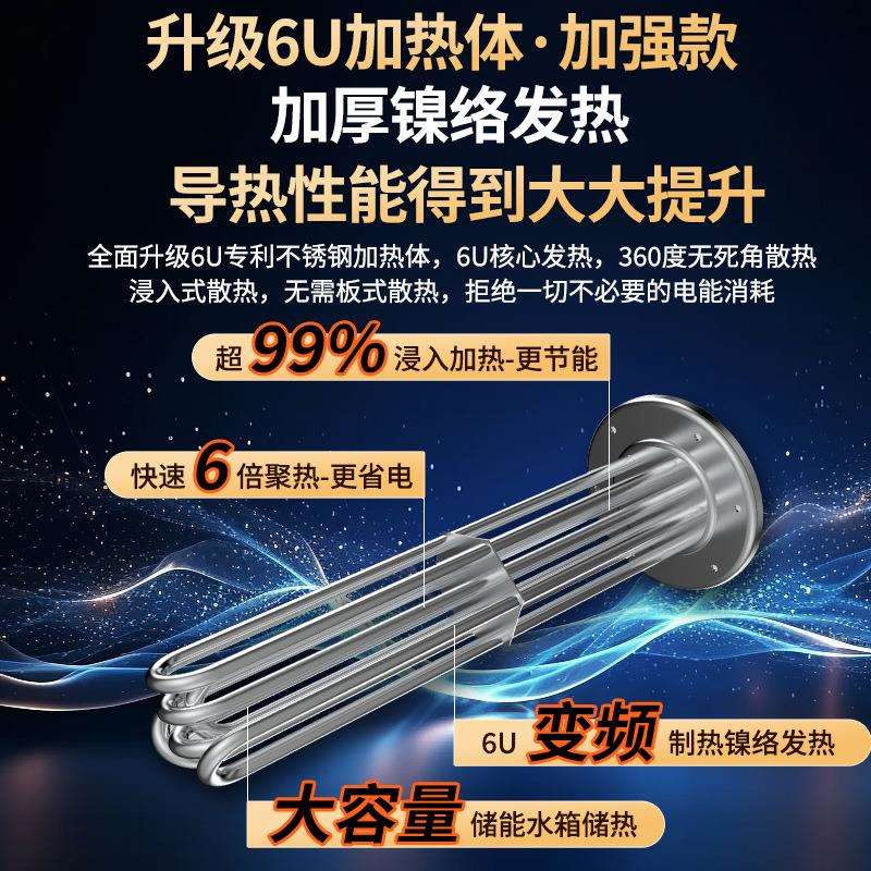 电锅炉家用采暖炉220v半导体壁挂式农村煤改电380v三相电新型地暖