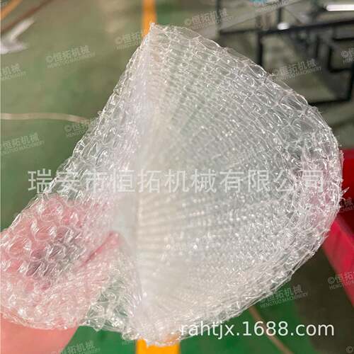 PE气泡膜制袋机800型气泡膜制袋机器气泡膜机折边气泡膜机