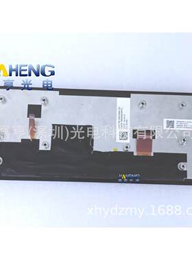 TM098XVKP01 TM098XVKP01-00-BLU1-01车载中控仪表盘显示屏 内屏