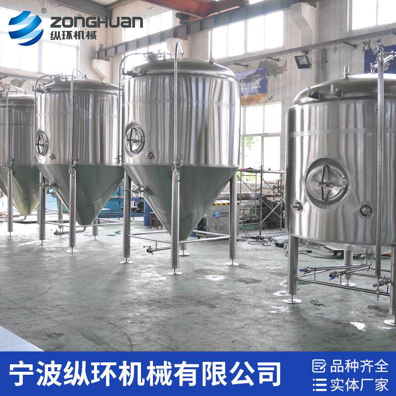 40BBL清酒罐 304不锈钢储罐 源头厂家供应大型不锈钢酿酒清酒罐