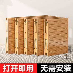 竹床可叠床人双人简折易家用成RRB人午休睡凉午床出租屋竹单子木