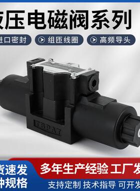 DSW-G03-3C2DSV-G03-2A-A220-20SWH-G02-C8S-10D4-02-3C4