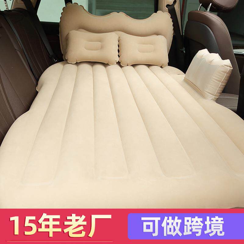 汽车多功能充气床垫 车载植绒汽车充气床旅行床SUV车载充气睡垫