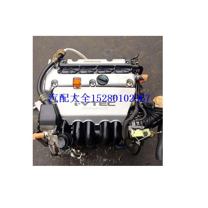 内蒙古北方重工2306LCGNA206L3C06LC挖掘机BF6M20123C0发动机