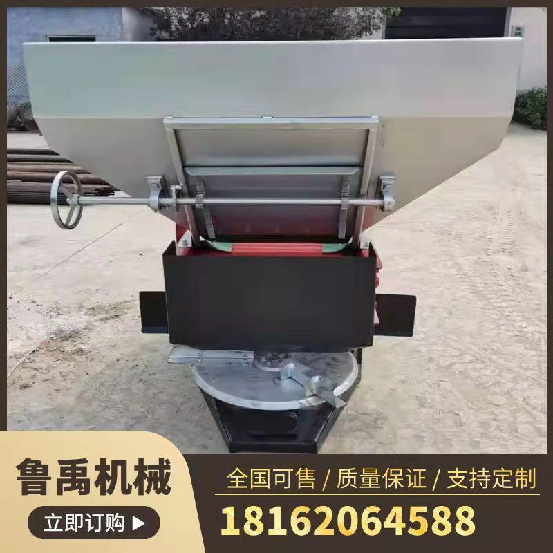 撒肥机有机肥扬粪机面肥施肥机抛粪机拖拉机后置牛羊猪鸡粪撒粪机