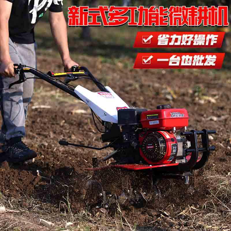 多功能微型微耕机小型耕田机家用柴油旋耕机犁地机农用翻地松土机