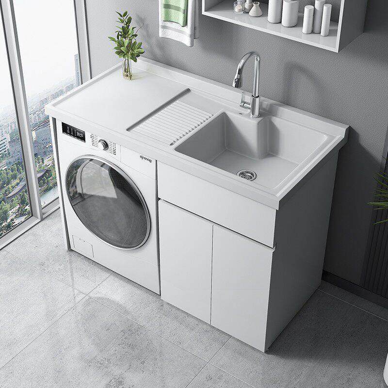 蜂窝铝洗衣机阳台一体柜组合洗衣台盆带搓板洗脸盆槽伴侣定制,家装主材,浴室柜组合,淘宝优惠券,粉丝福利购,淘宝优惠卷