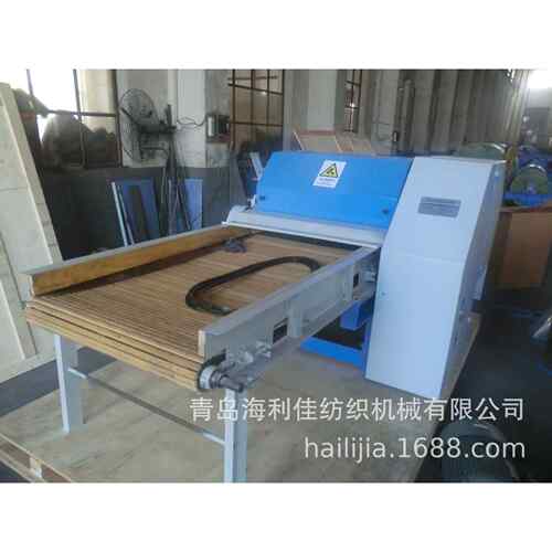 B261小和毛机;精纺小和毛机；小合毛机；和毛机；羊毛开松机