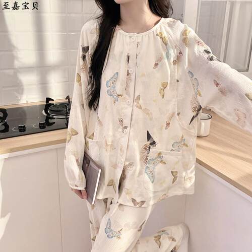 月子服带胸垫春夏孕妇睡衣怀孕期专用产妇不勒肚产后哺乳两件式套