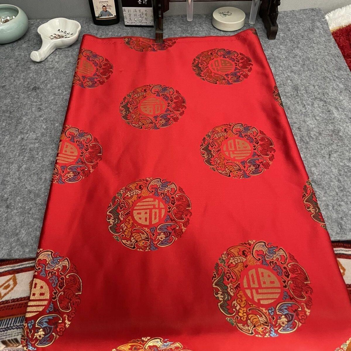 加厚五福团绸缎被面童装高档织锦缎面料服装古装唐装和服锦盒汉服