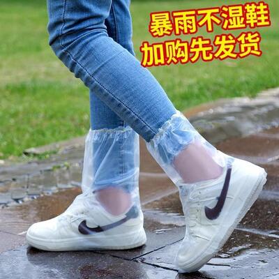 Wholesale disposable rain shoe covers for outdoor use, water