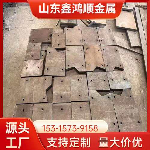 Q235B/Q355B钢板加工切割打孔 制造用厚钢板切割 图纸加工