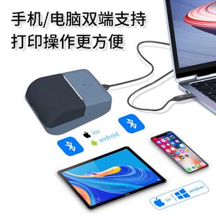 敏热打Y50P高压印机手持标签打印生产日期品商品合格证迷你标食签