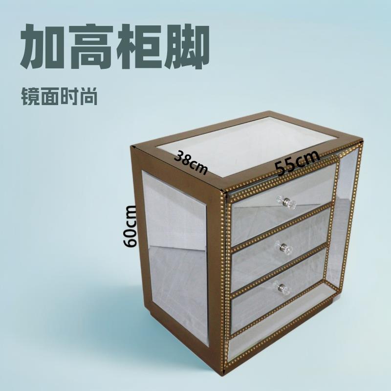 外贸镜面储物柜卧室家具床头柜三层边柜简约工业办公多功能