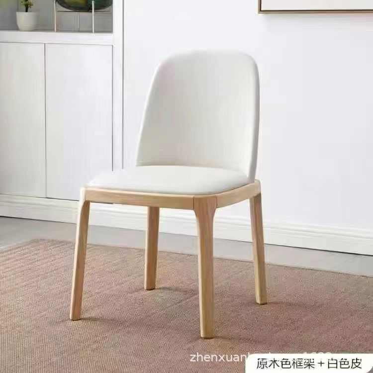实木餐椅家用轻奢餐桌椅子简约现代北欧餐厅软包凳子餐桌椅靠背椅