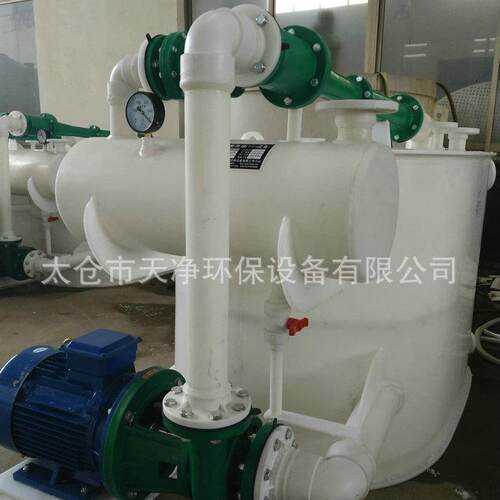 罗茨泵丙烯真空机化组11KWrp-80真空泵机组抽酸雾工真空聚机MAGA-