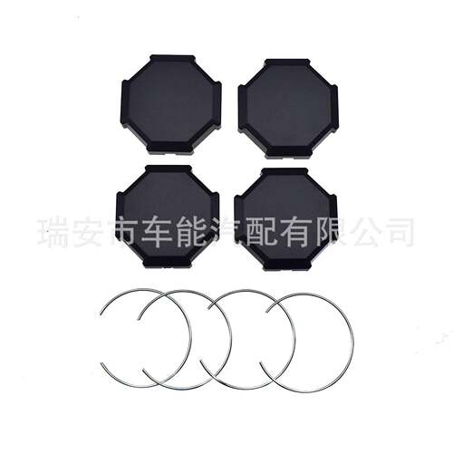 1522216-655适用于RZR9001000XP4北极星轮毂盖