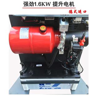 动电动叉车半电堆高车电液压半自动动升高车2升WTW吨高1.5米叉