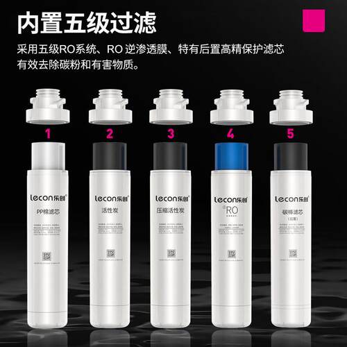 乐创食堂开水器商用真高原开水机150L/H烧水器热水机开水炉JL-3A