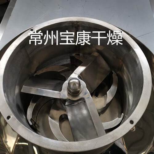 食品XZL系列旋转式制粒机奶粉末成型机速溶饮品高效颗粒造粒设备