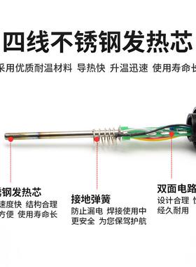 虎牌AT937焊台防静电无铅恒温936焊台 60W可调温电焊台纯铜变压器
