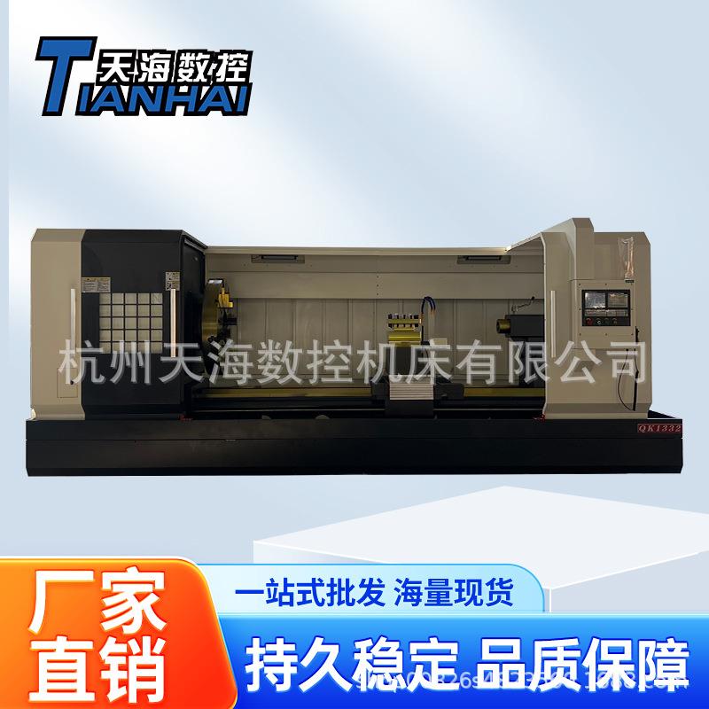QK12数控管螺纹车床双卡盘大孔径重切削12管子车床