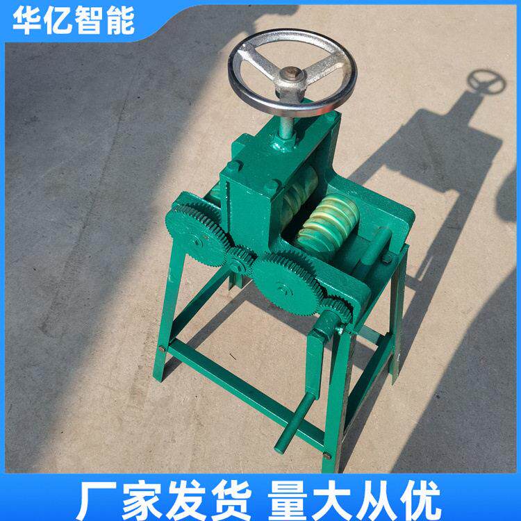 手摇弯管机手动弯管机弯管工具弯管器不锈钢弯管器钢管折弯器