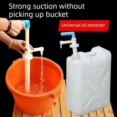 油抽手动塑料抽油泵抽子吸油器自吸打油泵油桶管抽液化工管手压