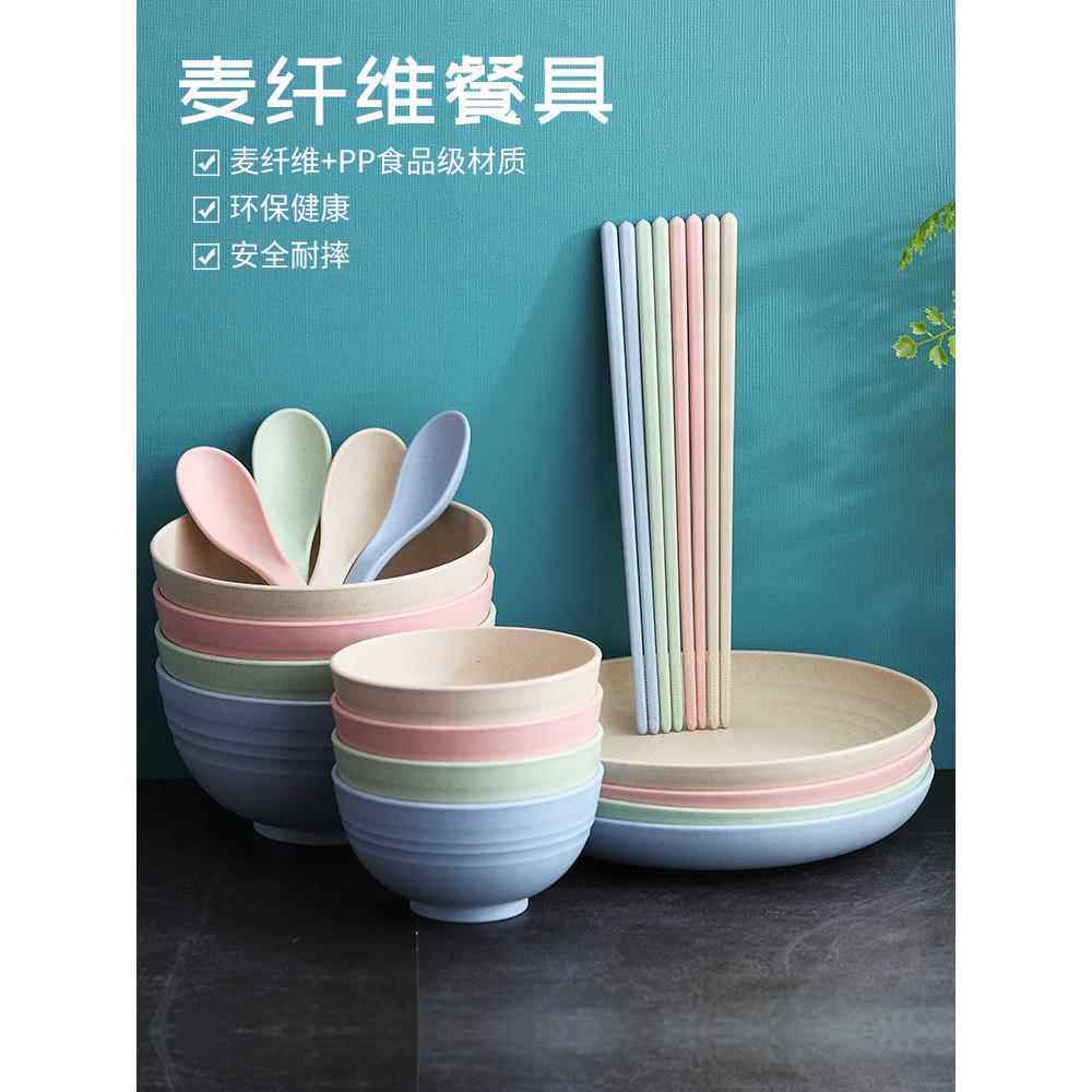 食品级家用深口小麦秸秆餐具勺子简约防摔汤勺小调羹勺子儿童吃饭