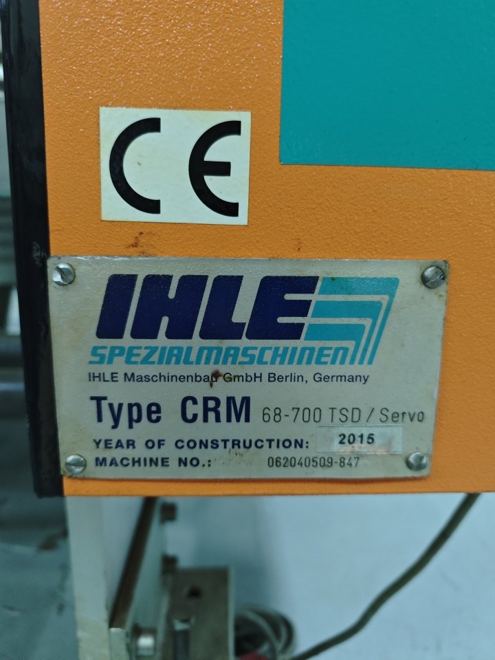 1月6日武汉新材料公司名下德国原产IHLE精密薄膜分切机一台网络拍卖公告