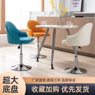 电脑椅家用舒适久坐办公椅书房卧室化妆凳子靠背宿舍学习书桌椅子