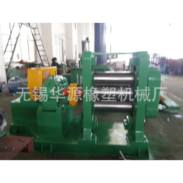 业提供无锡华源XYXY3l23Ox3l2Ox630三辊压机延专 高性价比橡胶压