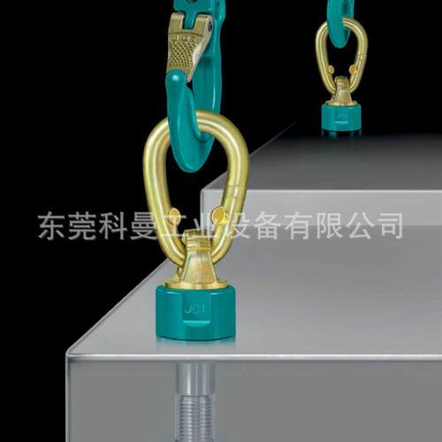 德国原装进口TP-S焊接型JDT吊环TAPS系列焊接式吊点吊环索具