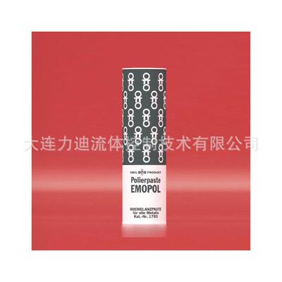 德国emil-otto点胶研磨剂 研磨膏0745