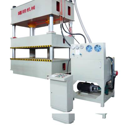 液压机生产厂家定制315t500吨三梁四柱液压机双缸大台面