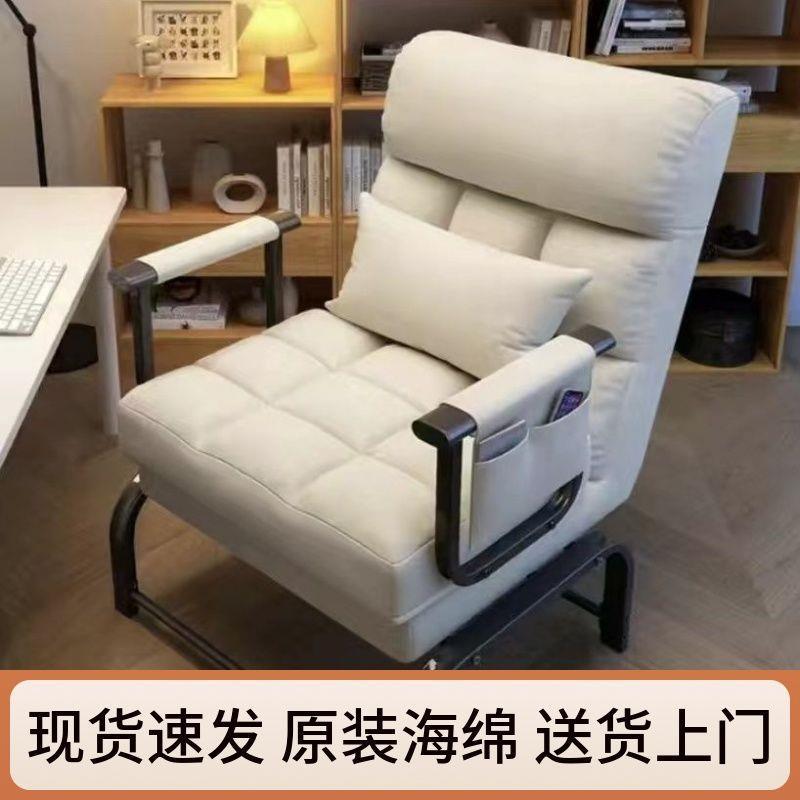 折叠躺椅办公室午休单人床家用多功能懒人沙发床一体两用椅折叠床