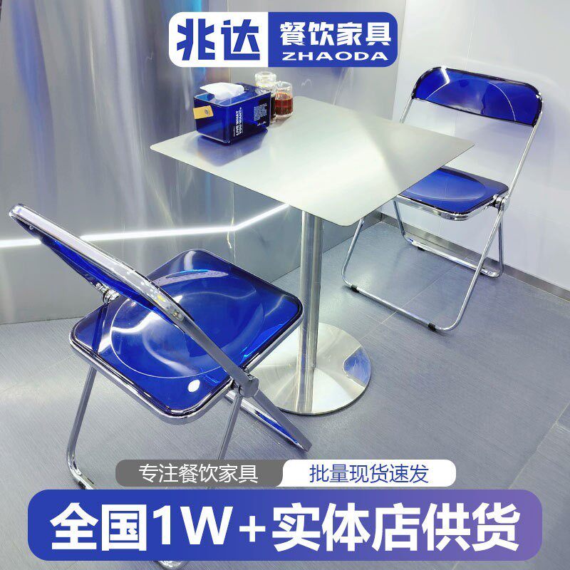 包邮工业风不锈钢圆桌方桌奶茶桌网红款咖啡厅桌子轻奢餐桌椅组合