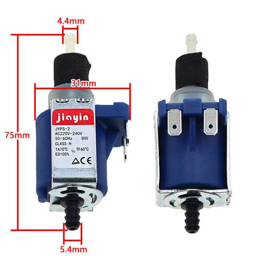 手持挂烫机GT72AX 水泵JYPS-2电磁泵YBJ10G/YBD15D1蒸汽抽水阀9w