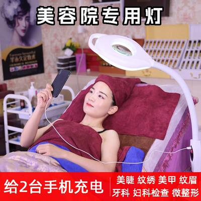 美容院专用冷光LED照明美睫纹绣灯美甲妇科医美手术用落地无影灯