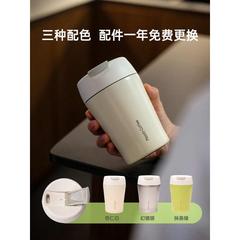 A6L咖啡随行杯陶瓷内胆保温杯小巧便携式女士高颜值不锈钢水杯