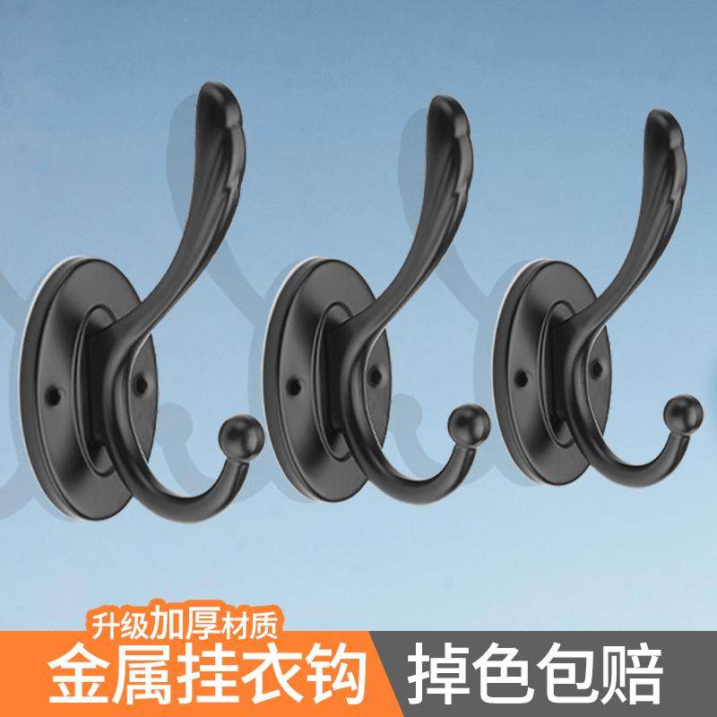 挂衣钩壁挂墙壁玄关衣服挂钩衣帽钩单个单钩上墙试衣间金属挂新款