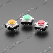 OMRON欧姆龙轻触12*12带LED灯微动按键开关B3F-9100 9200F 9300F
