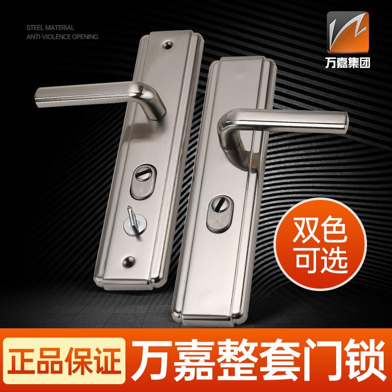 入户门老式防盗把通手门用门锁门家用大门C级锁具全套铁套装