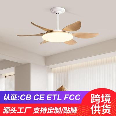 大尺寸仿木纹风扇灯客厅餐厅商场大吊扇灯现代简约电风扇一体吊灯